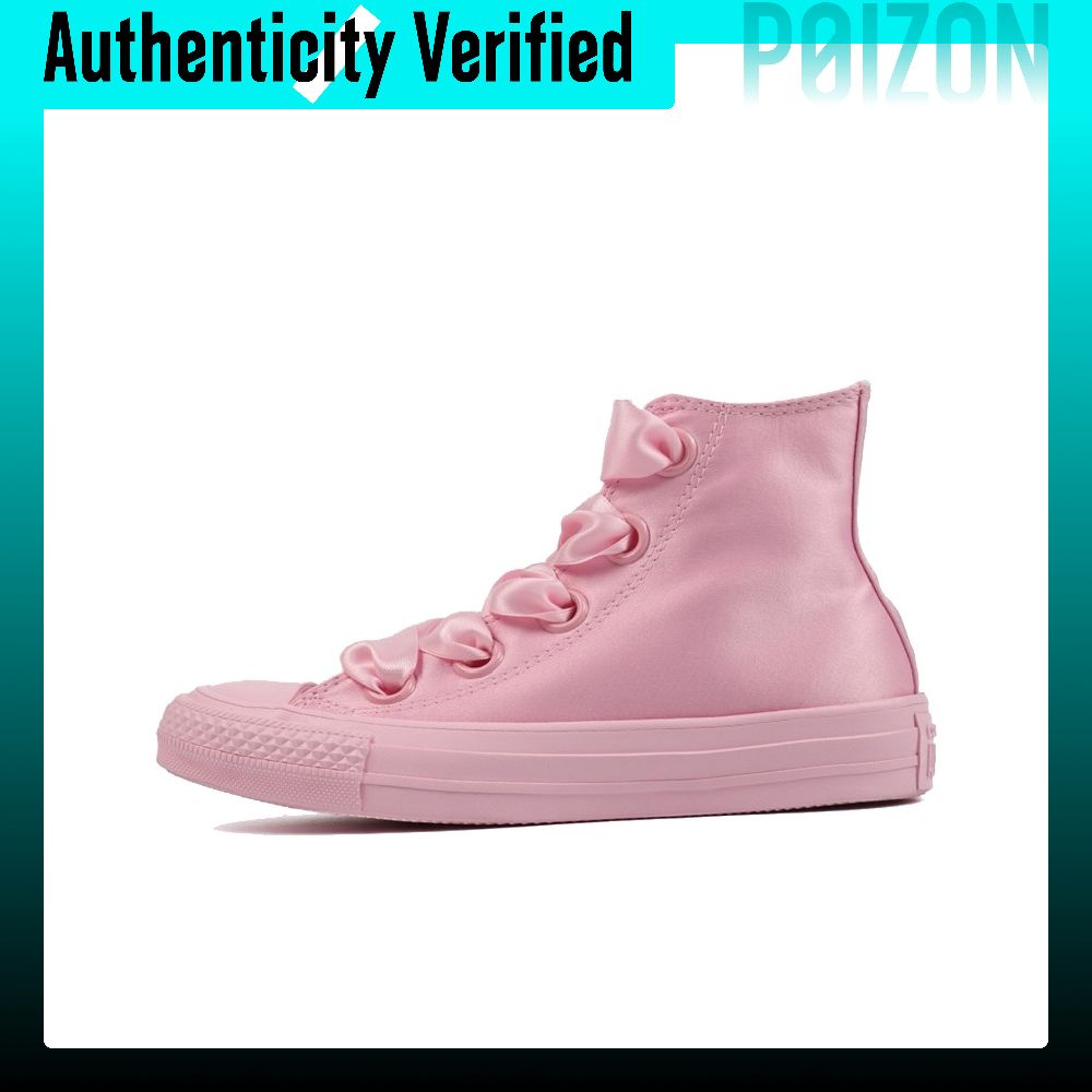 Converse Chuck Taylor All Star - огляд і ціна Converse Shoes Chuck Taylor All Star