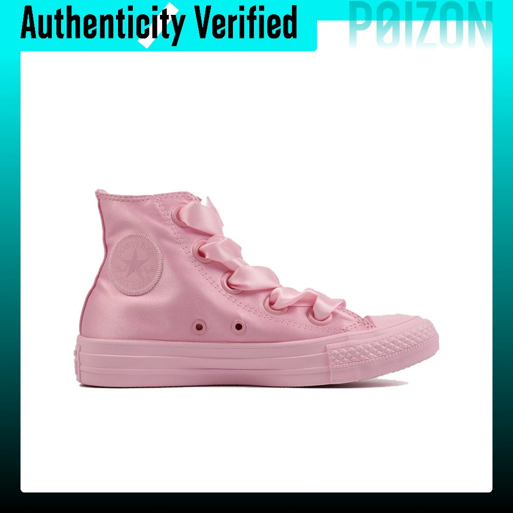 Converse Chuck Taylor All Star - огляд і ціна Converse Shoes Chuck Taylor All Star
