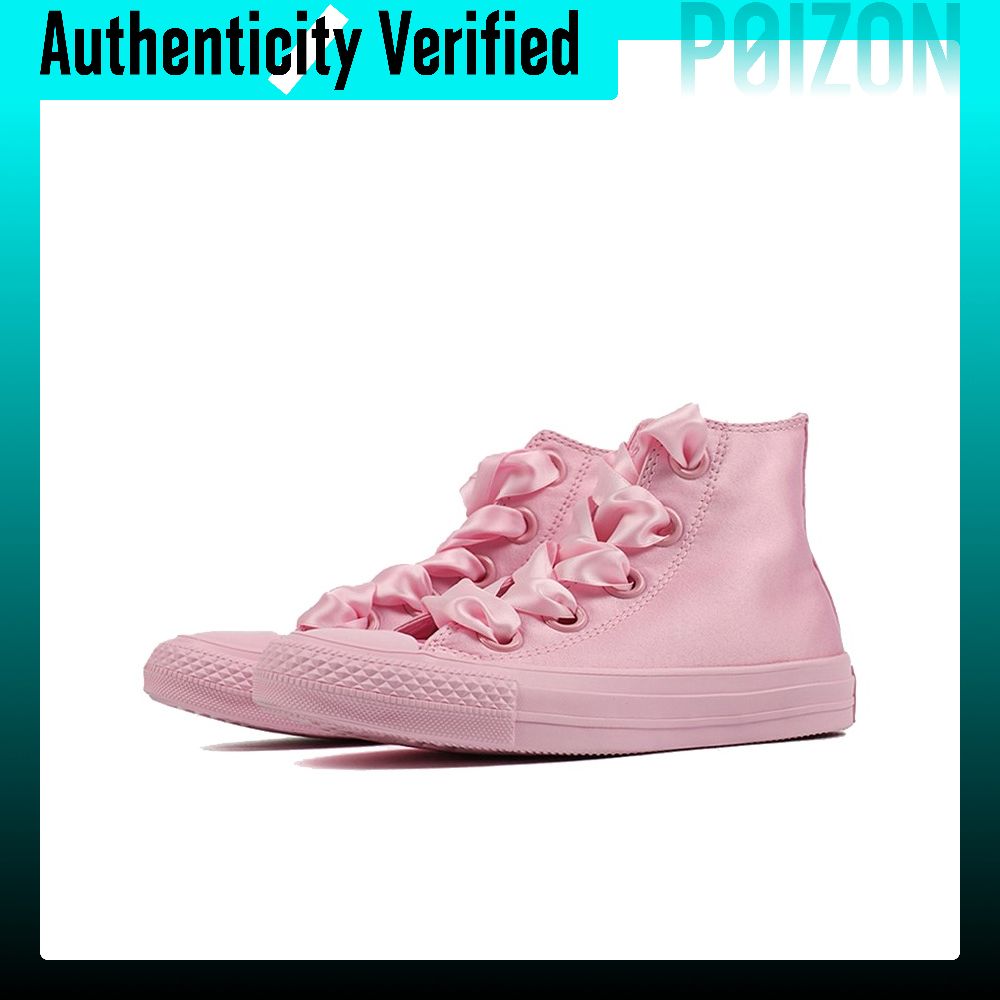 Converse Chuck Taylor All Star - огляд і ціна Converse Shoes Chuck Taylor All Star