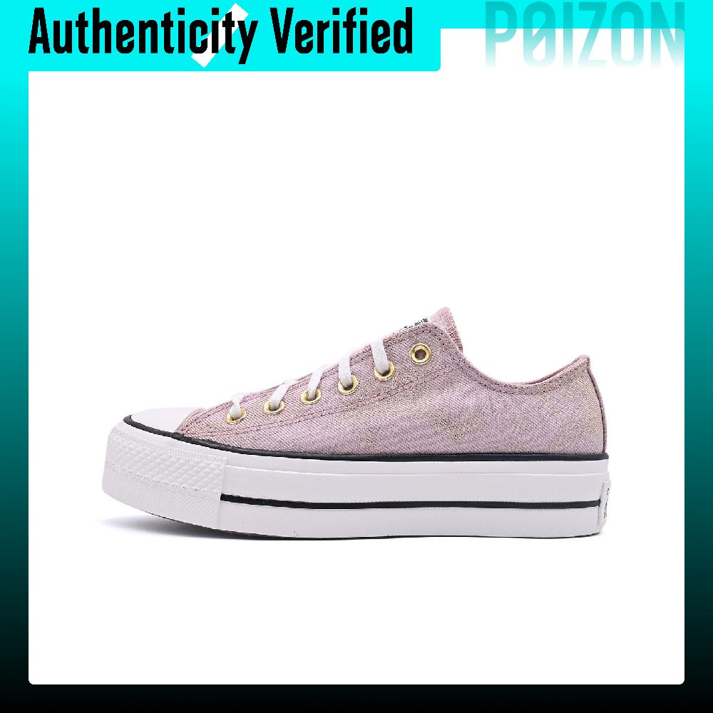 Converse Chuck Taylor All Star - огляд і ціна Converse Shoes Chuck Taylor All Star